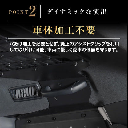クラフトワークス ランドクルーザー250 サイドメッシュラック 車内用ラック CRAFT WORKS GDJ250 GDJ250W TRJ250 TRJ250W