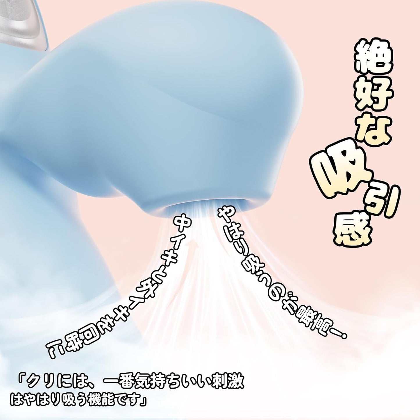 Evelia-SVAKOM 全部盛りバイブ｜ピストン狂乱×双面叩き×吸引絶叫｜8吸引・8タップ・7ピストン【生活防水・磁気充電】【秘密厳守で配送】