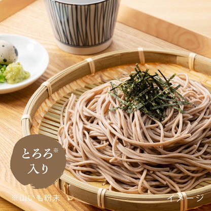滝沢更科 十割そば 200g×5袋 国産そば粉100% 食塩不使用 乾麺