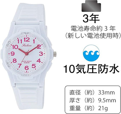 [シチズン Q&Q] 腕時計 アナログ 防水 ウレタンベルト VS08-002 メンズ ホワイト
