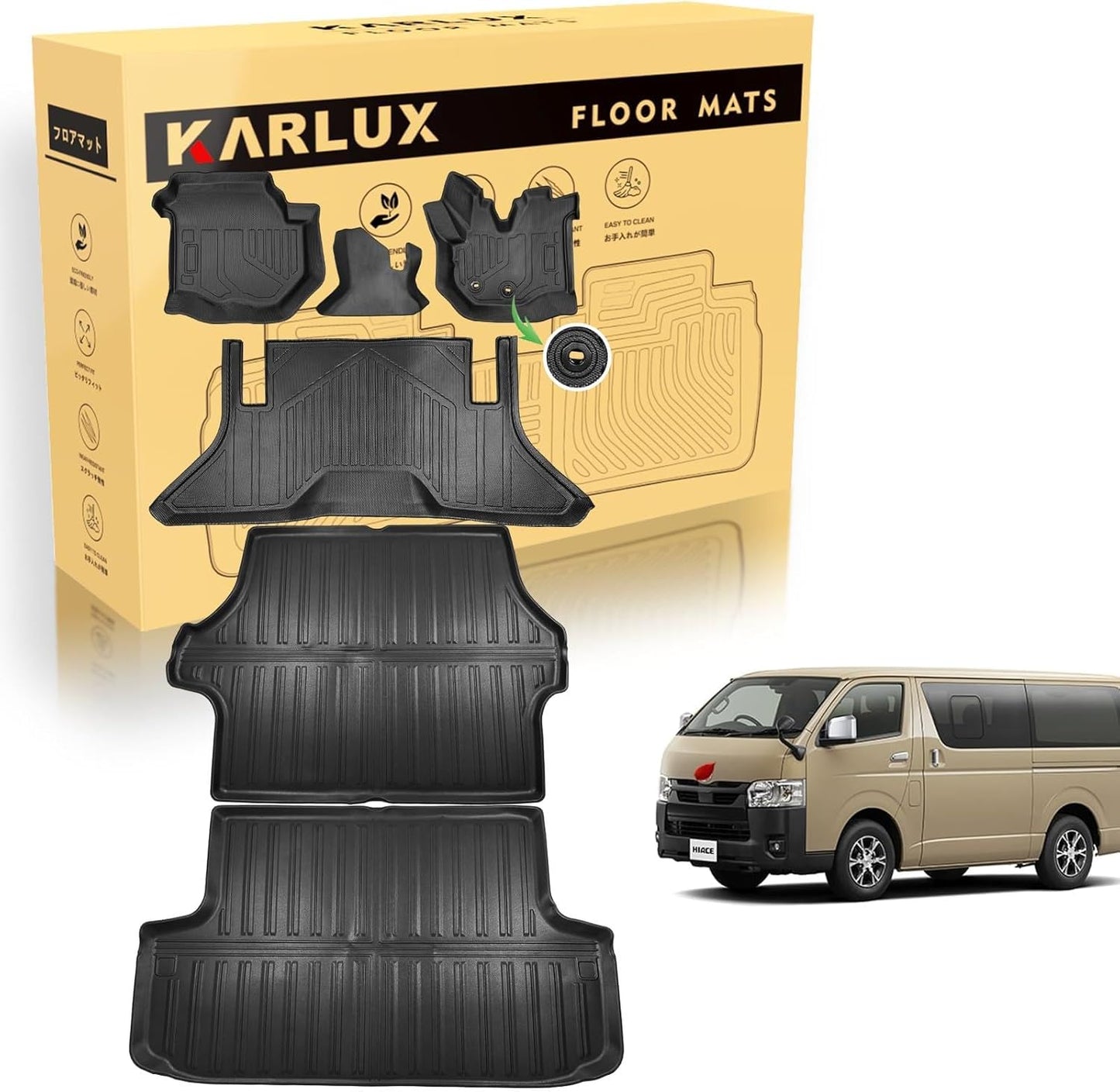 KARLUX トヨタ ハイエース200系 フロアマット 3D TPE素材 標準ナロー車 1列目用