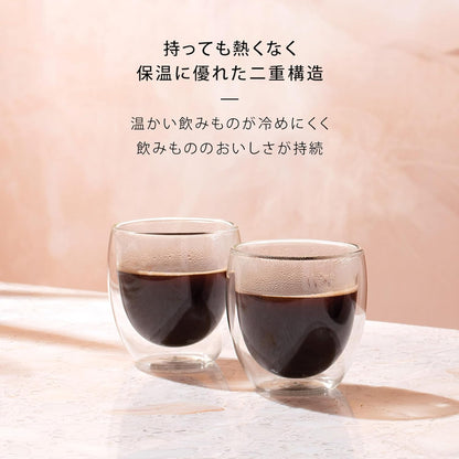 BODUM ボダム ダブルウォールグラス 350ml（2個セット）