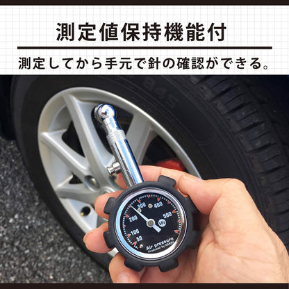 エーモン(amon) 車/バイク/自転車/ボールの空気入れがコンパクトな1台に 軽量 充填スピードが速い 電動エアーポンプ USB充電式 自動停止機能 空気圧設定メモリー機能 PSE準拠バッテリー搭載 電動エアポンプ 4872 販売ルート限定品