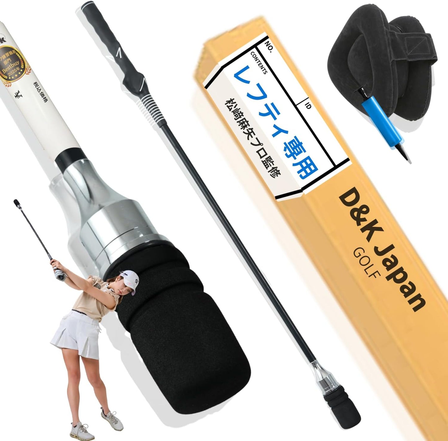 松﨑麻矢プロ 監修 DNK 三角先生 ゴルフスイング練習器具 ブラック 83cm 1個