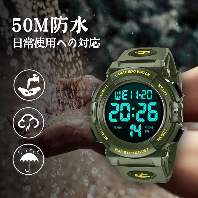 腕時計 メンズ デジタル 50メートル防水 日付 曜日 アラーム LED表示 多機能付き 防水腕時計 デジタル腕時計 スポーツウォッチ おしゃれ アウトドア 取扱説明書付き