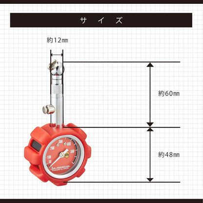 エーモン(amon) 車/バイク/自転車/ボールの空気入れがコンパクトな1台に 軽量 充填スピードが速い 電動エアーポンプ USB充電式 自動停止機能 空気圧設定メモリー機能 PSE準拠バッテリー搭載 電動エアポンプ 4872 販売ルート限定品