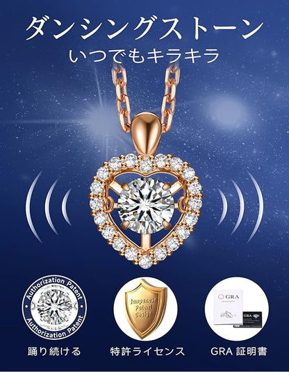 [MomentWish] ダンシングストーン ネックレス レディース 0.5-1 カラット モアサナイト ペンダント シルバーネックレス人気ブランド チェーン 誕生日 記念日 プレゼント（長40cm＋アジャスター5cm） 華奢ギフトボックス付け