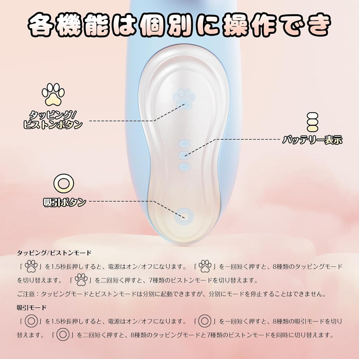 Evelia-SVAKOM 全部盛りバイブ｜ピストン狂乱×双面叩き×吸引絶叫｜8吸引・8タップ・7ピストン【生活防水・磁気充電】【秘密厳守で配送】