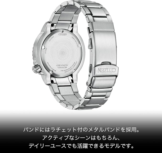 [シチズン] 腕時計 プロマスター PROMASTER シチズン 200m潜水用防水 ソーラー BN0157-11X メンズ カーキ