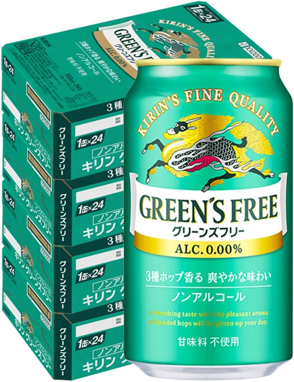 GREEN'S FREE(グリーンズフリー) キリン ノンアルコールビール350ml×24本 ノンアル 3種ホップ香る 爽やかな味わい