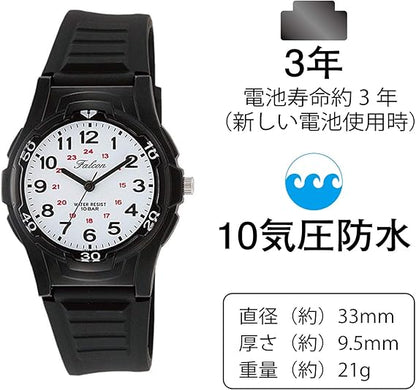 [シチズン Q&Q] 腕時計 アナログ 防水 ウレタンベルト VS08-002 メンズ ホワイト