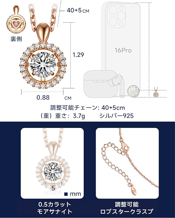 [MomentWish] ダンシングストーン ネックレス レディース 0.5-1 カラット モアサナイト ペンダント シルバーネックレス人気ブランド チェーン 誕生日 記念日 プレゼント（長40cm＋アジャスター5cm） 華奢ギフトボックス付け