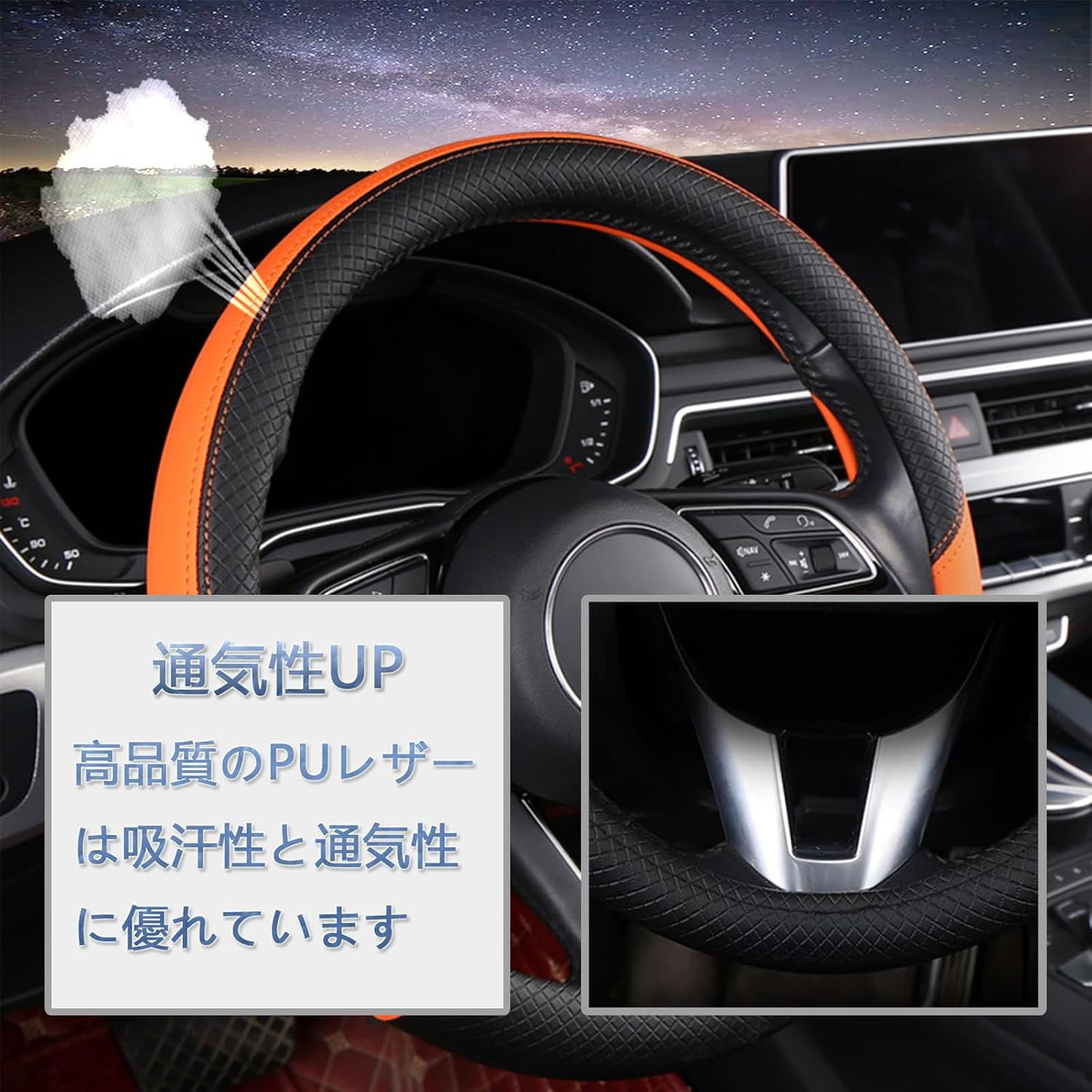 ハンドルカバー 車用 軽自動車 Sサイズ 3Dグリップ 滑り止め ステアリングカバー 汎用 37～38cm ベージュ