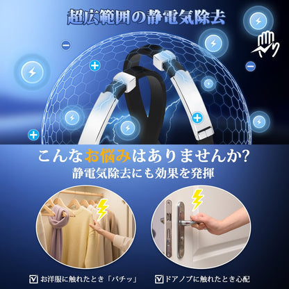 [Oldstar] 静電気除去 ブレスレット レディース 2025年【2粒強化モデル ゲルマニウム】 シリコン ブレスレット 静電気防止グッズ 静電気軽減 磁気 スポーツ サイズ調整可能 防水 軽量 秋冬乾燥季節対応