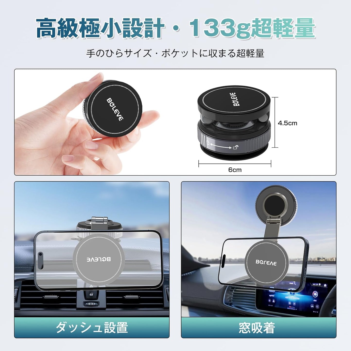 スマホホルダー 車 ワイヤレス充電 マグネット MagSafe対応 15W急速充電 360°回転 折りたたみ式