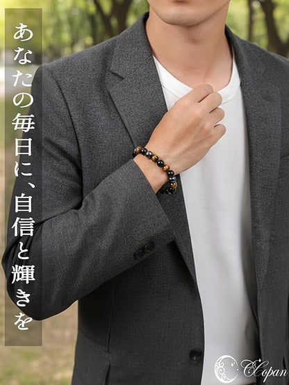 【金運 仕事運 厄除け】 CCopan ブレスレット メンズ レディース 人気 パワーストーン 天然石 数珠 ギャンブル運 魔除け お守り 強力