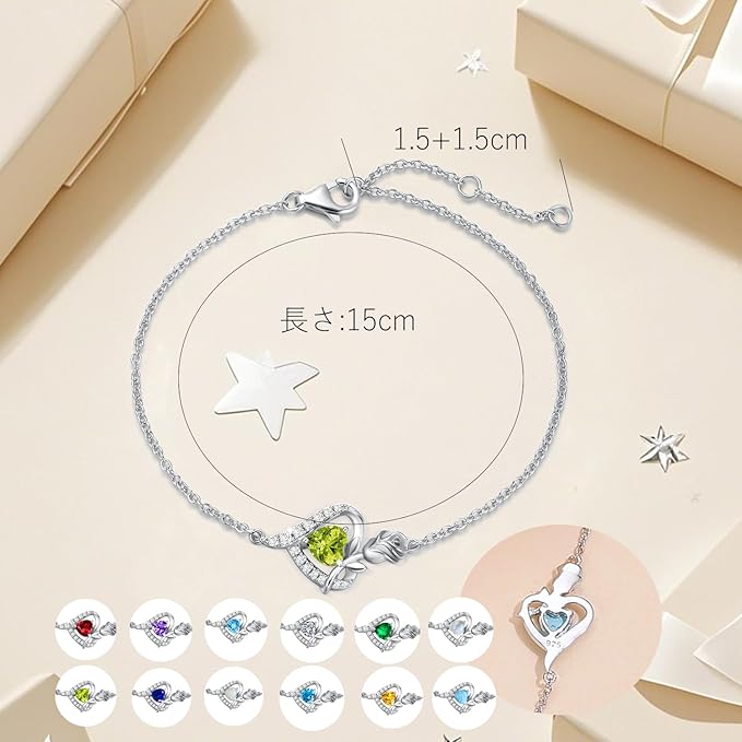 レディースブレスレット 誕生石12ヵ月 パワーストーン 薔薇モチーフ プラチナメッキ シルバー