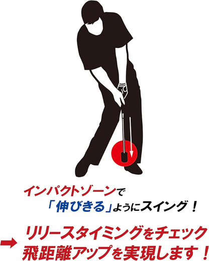 ダイヤゴルフ（DAIYA GOLF） ダイヤスイングシリーズ スイング練習器具 1個