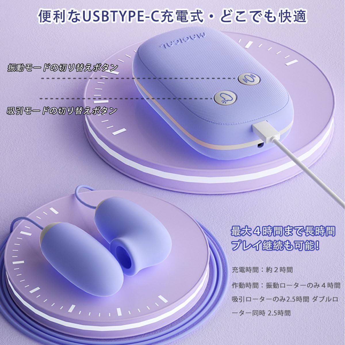 【可愛さNO.1】吸引ローター 女性用│12種激震×12種吸引・一台二役 小型電マ バイブ 磁気収納ボックス付【秘密厳守で配送】