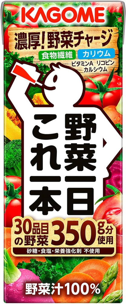 カゴメ 野菜一日これ一本 200ml紙パック×24本(食物繊維 カリウム ビタミンA リコピン カルシウム)