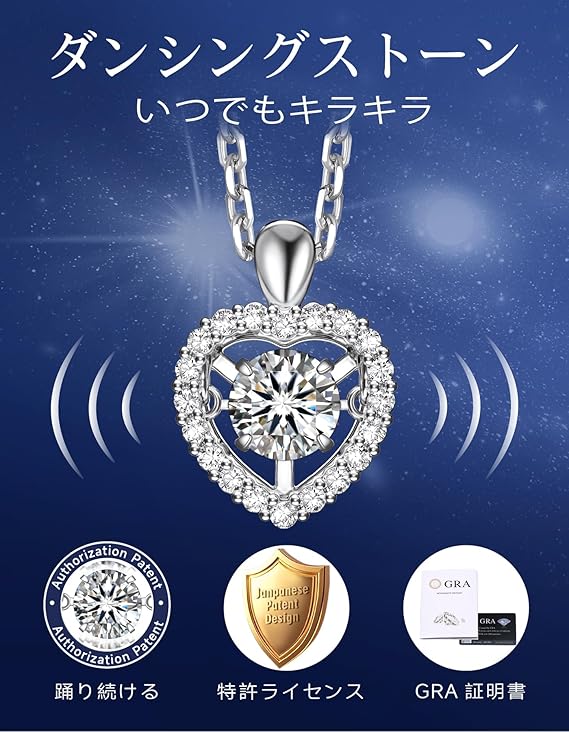 [MomentWish] ダンシングストーン ネックレス レディース 0.5-1 カラット モアサナイト ペンダント シルバーネックレス人気ブランド チェーン 誕生日 記念日 プレゼント（長40cm＋アジャスター5cm） 華奢ギフトボックス付け