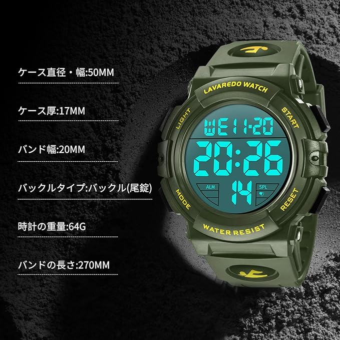 腕時計 メンズ デジタル 50メートル防水 日付 曜日 アラーム LED表示 多機能付き 防水腕時計 デジタル腕時計 スポーツウォッチ おしゃれ アウトドア 取扱説明書付き