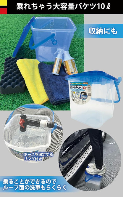 プロスタッフ(Prostaff) 洗車用品 ガラス油膜&被膜落とし剤 キイロビンゴールド 業務用 1kg 717