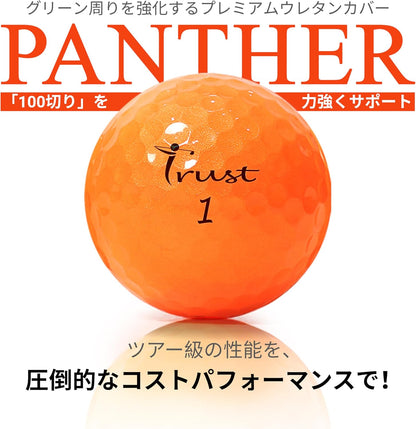 TRUST トラスト ゴルフボール Panther パンサー ウレタンカバー 1ダース12個 / 4ダース48個 オレンジ