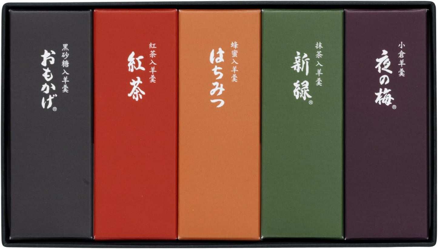 とらや 小形羊羹 10本入