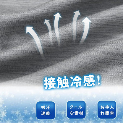 Awesling U字型抱き枕 全身枕 授乳クッション グレー