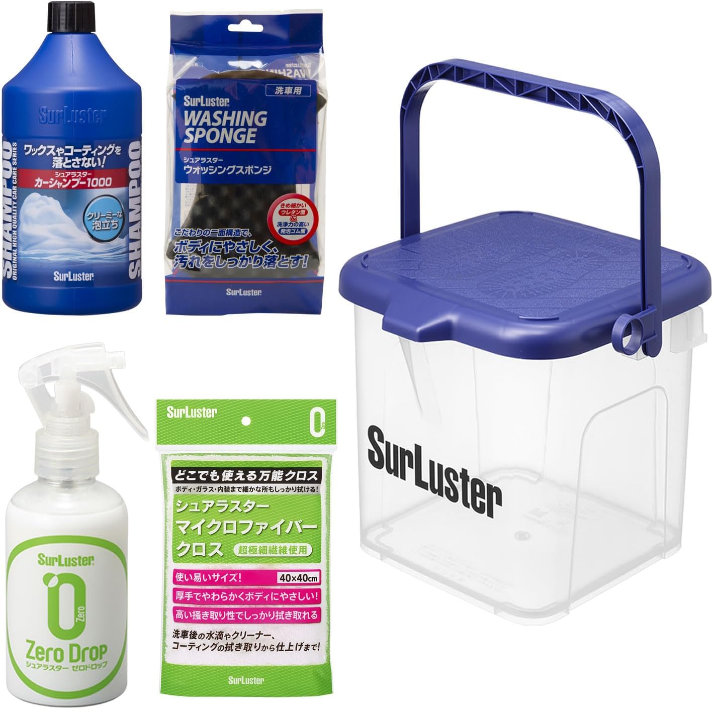 Surluster(シュアラスター) ウォッシンググローブ [キズ防止 オーストラリア羊毛] S-106 & 洗車シャンプー [ノーコンパウンド] カーシャンプー1000 S-30【セット買い】