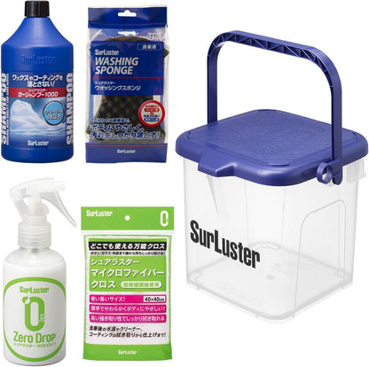 Surluster(シュアラスター) ウォッシンググローブ [キズ防止 オーストラリア羊毛] S-106 & 洗車シャンプー [ノーコンパウンド] カーシャンプー1000 S-30【セット買い】