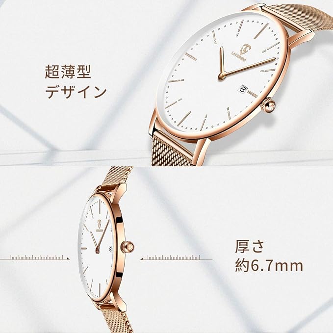 [BEN NEVIS] 腕時計 メンズ シンプル おしゃれ 薄型 カジュアル 日付表示 防水 アナログ クォーツ時計 メッシュ バンド ブラック