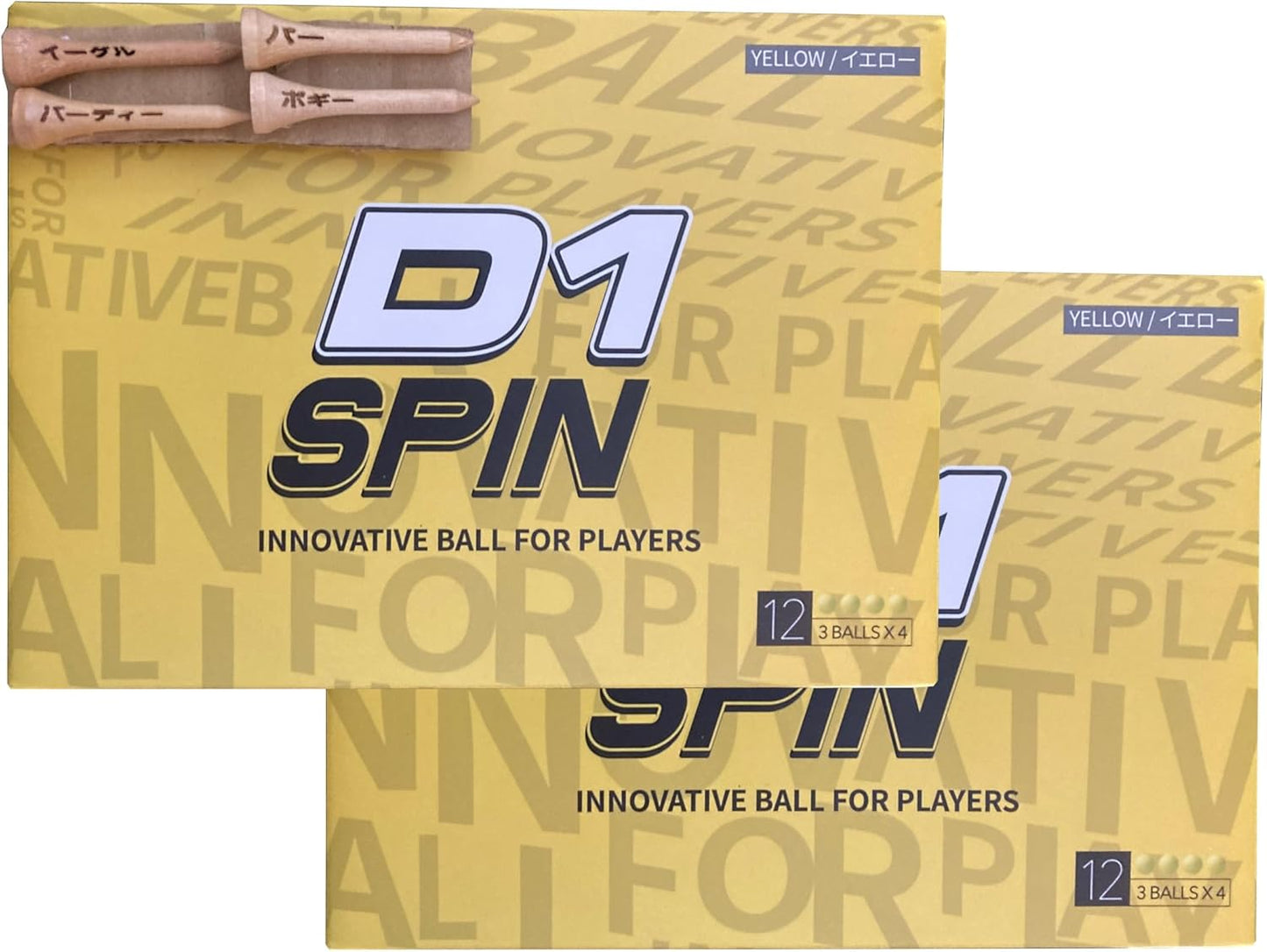 【 ２ダース 】 本間ゴルフ HONMA ゴルフ ボール D1 SPIN スピン おまけ付き