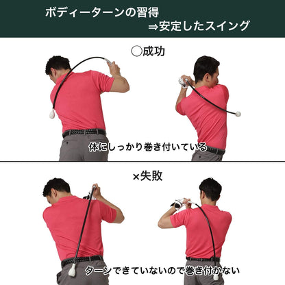 Tabata(タバタ) ゴルフ スイング 素振り 練習用品 トルネードスティック ショート ロング GV0231/GV0232