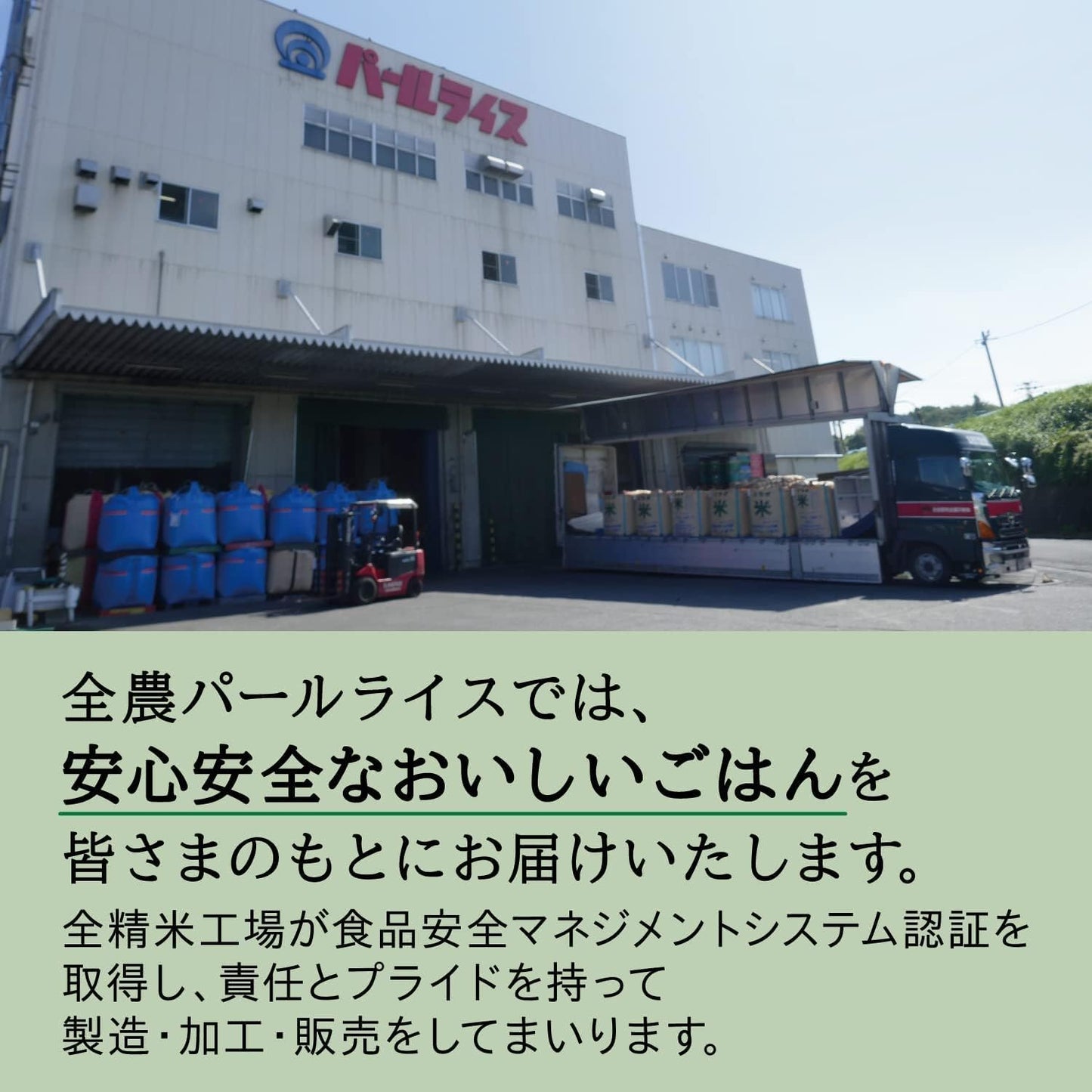 Yahoo秋田県産 あきたこまち 無洗米 5kg 令和7年産