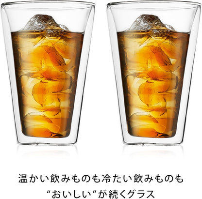 BODUM ボダム ダブルウォールグラス 350ml（2個セット）