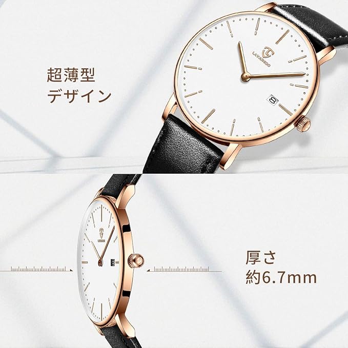 [BEN NEVIS] 腕時計 メンズ シンプル おしゃれ 薄型 カジュアル 日付表示 防水 アナログ クォーツ時計 メッシュ バンド ブラック