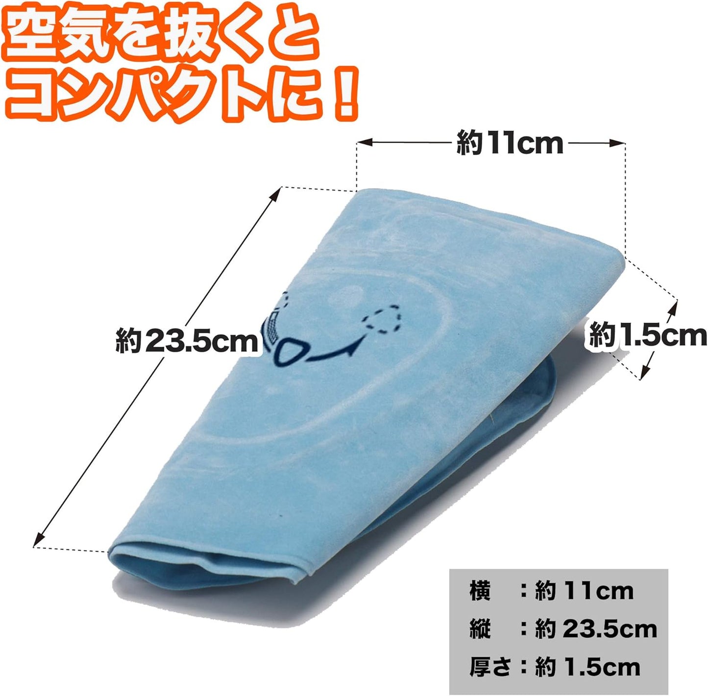 Tabata(タバタ) ゴルフ 素振り スイング改善 空気入れ簡単 持ち運びに便利 トレーニング 練習器具 スイング練習機 ゴルフ練習用品 三角先生 Fit GV0366