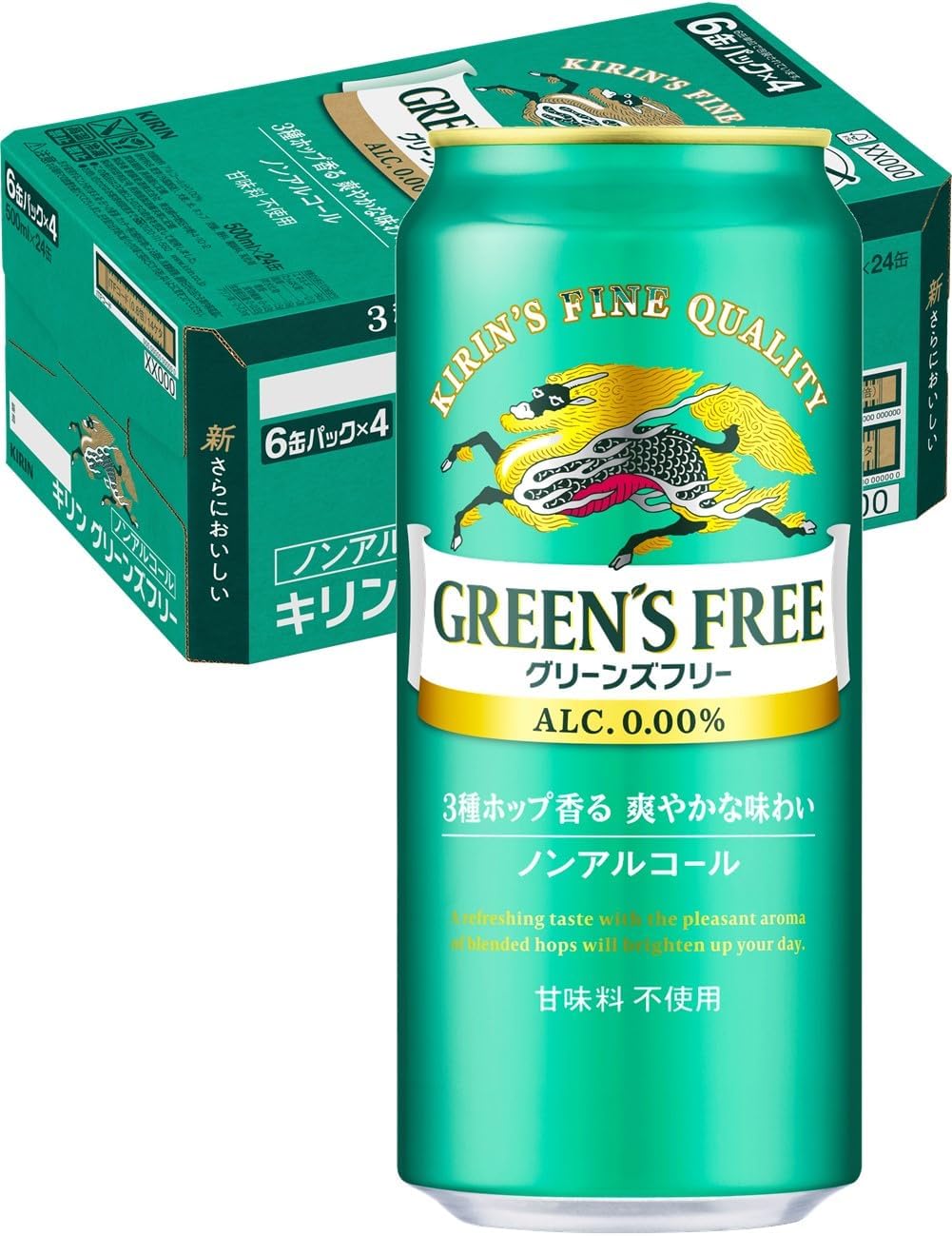 GREEN'S FREE(グリーンズフリー) キリン ノンアルコールビール350ml×24本 ノンアル 3種ホップ香る 爽やかな味わい
