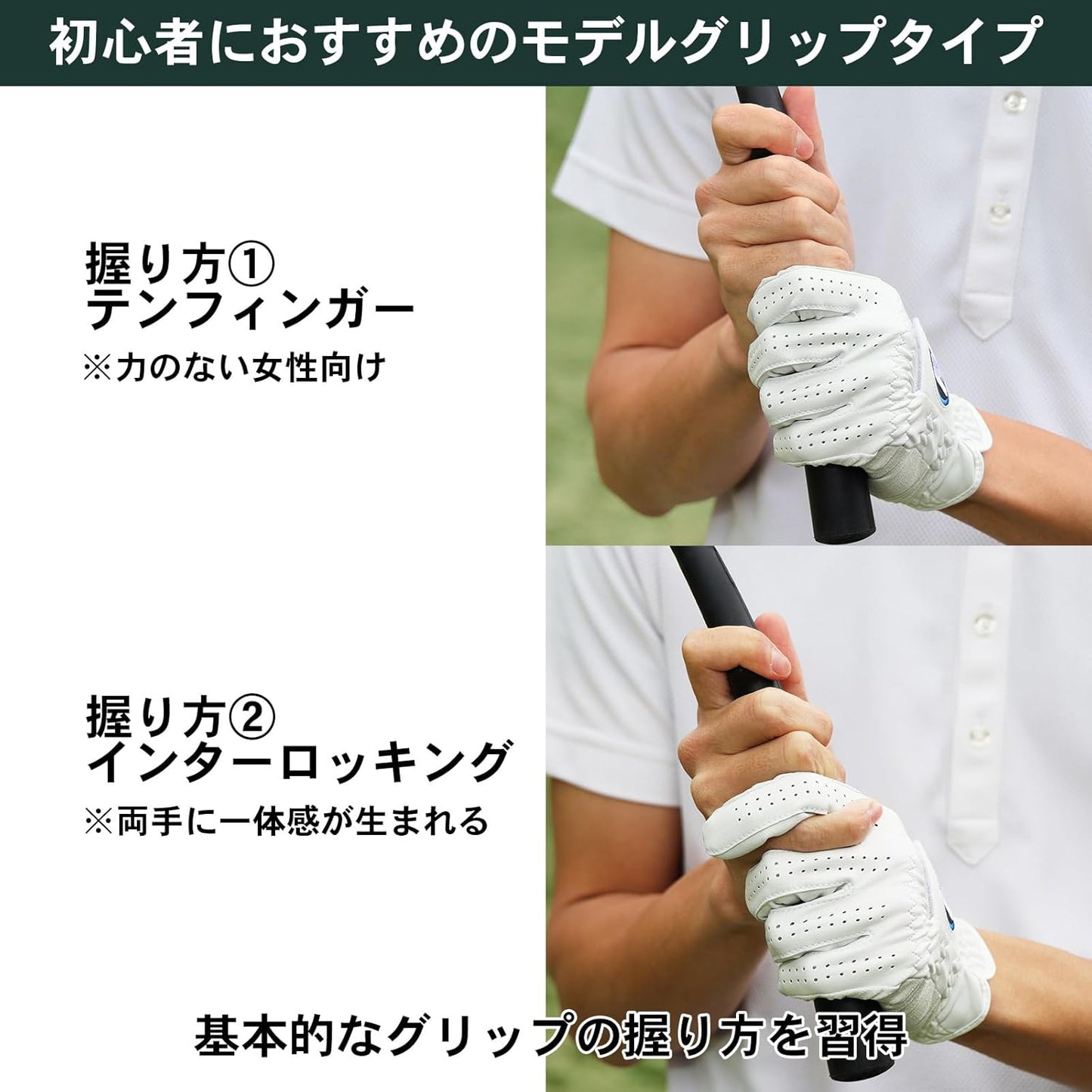 Tabata(タバタ) ゴルフ スイング 素振り 練習用品 トルネードスティック ショート ロング GV0231/GV0232