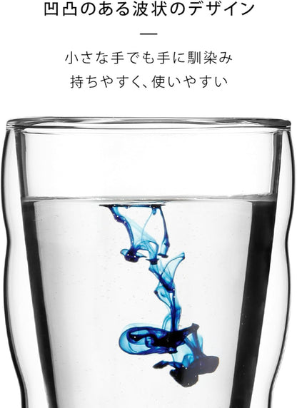 BODUM ボダム ダブルウォールグラス 350ml（2個セット）