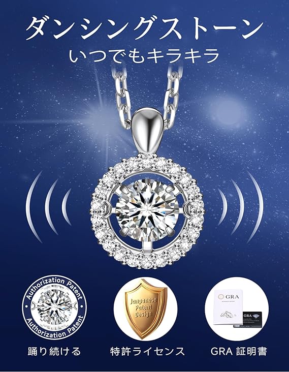 [MomentWish] ダンシングストーン ネックレス レディース 0.5-1 カラット モアサナイト ペンダント シルバーネックレス人気ブランド チェーン 誕生日 記念日 プレゼント（長40cm＋アジャスター5cm） 華奢ギフトボックス付け