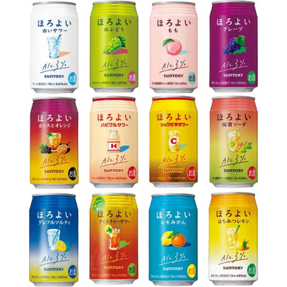 SPBC ほろよい 10種類のみくらべ オリジナルセット  チューハイ 350ml×20本