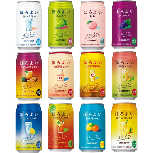 SPBC ほろよい 10種類のみくらべ オリジナルセット  チューハイ 350ml×20本