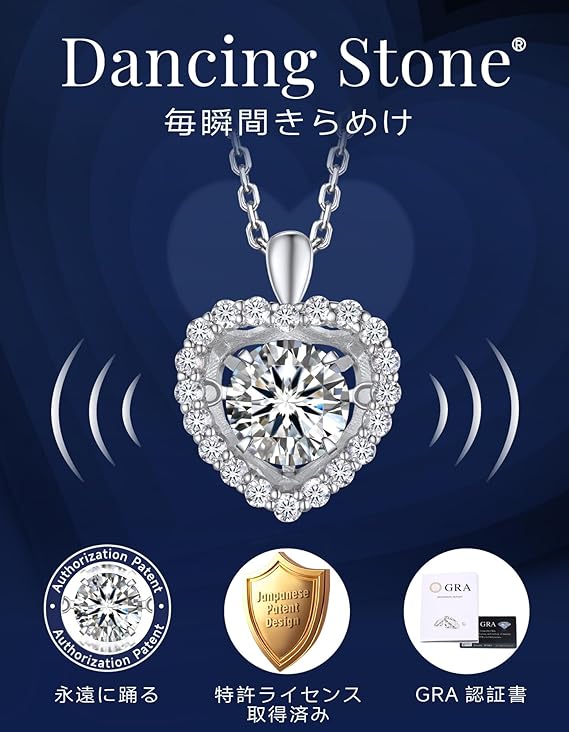 [MomentWish] ダンシングストーン ネックレス レディース 0.5-1 カラット モアサナイト ペンダント シルバーネックレス人気ブランド チェーン 誕生日 記念日 プレゼント（長40cm＋アジャスター5cm） 華奢ギフトボックス付け