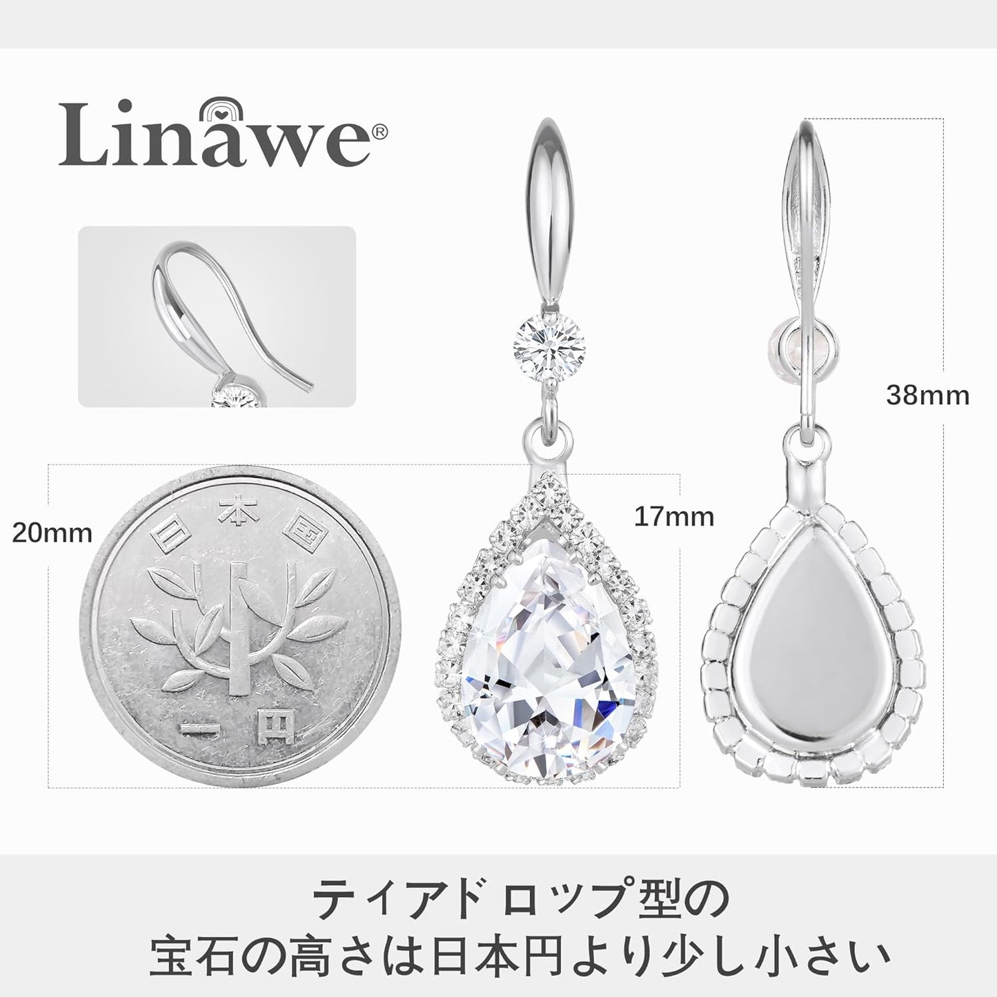 Linawe ピアス イヤリング レディース ジュエリー ダイヤモンド ピアス 母 女性 プレゼント
