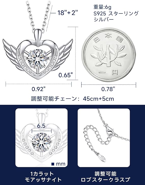 [MomentWish] ダンシングストーン ネックレス レディース 0.5-1 カラット モアサナイト ペンダント シルバーネックレス人気ブランド チェーン 誕生日 記念日 プレゼント（長40cm＋アジャスター5cm） 華奢ギフトボックス付け