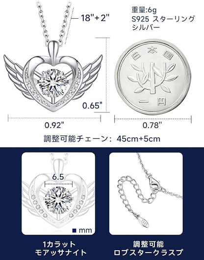 [MomentWish] ダンシングストーン ネックレス レディース 0.5-1 カラット モアサナイト ペンダント シルバーネックレス人気ブランド チェーン 誕生日 記念日 プレゼント（長40cm＋アジャスター5cm） 華奢ギフトボックス付け
