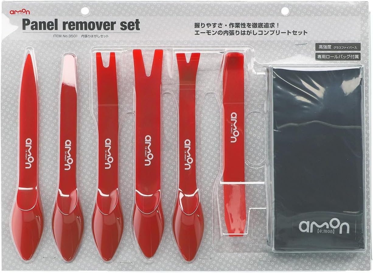 エーモン(amon) 内張はがし 2way 高強度グラスファイバー 内装はがし パネルはがし クリップクランプツール remover 車 バイク レッド 3507